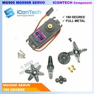 MG996R High Torque Metal Gear Dual Ball Bearing Servo Motor 996R MG995 Servo Bracket