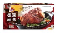 *( COSTCO 好市多 代購 ) 名廚美饌 冷凍德國豬腳 700公克 X 3入