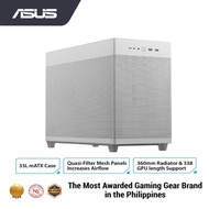 ASUS AP201 PRIME CASE MESH CASING | AC-90DC00G0-B30000 AC-DC00G3-B30000