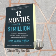 12 Months to $1 Million Ryan Daniel Moran