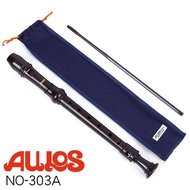 [Want Want Musical Instruments] Japanese-Made AULOS British Style 303A High-Pitched Straight Flute