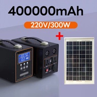 【COD】400000mAh/220V power box แบตลิเธียม 592Wh/600W โรงไฟฟ้าความจุขนาดใหญ่ Portable Power Stationพาวเวอร์แบงค์เก็บพลังงาน Solar Generator เครื่องกำเนิดพลังงานแสงอาทิตย