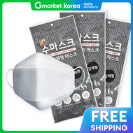 หนากากอนามย KF94 แบบใหม รน N95 ขนาดใหญ 100 ชน/3D ปองกนละอองฝอย แบบใชแลวทง ปองกนฝนละอองสเหลอง