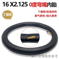 Electric Unicycle Inner Tube 14x2.125 Inner Tube 0 Degree Nozzle 47cm 16x2.50 16x3.0 16x2.125