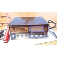 Automatic 12V - 24V 200AH Battery Charger, Sulfate Reduction Generator - AGM GEL VRLA CA Monfara Aci