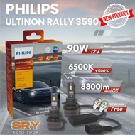 Philips หลอดไฟหน้ารถยนต์ฟิลิปส์ Ultinon Rally 3590 LED 12V 180W 6500K H4H7H11/8/16HIR2H1HB3/HB4 แถม