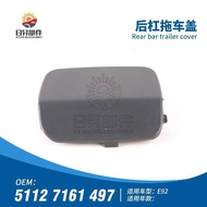 Suitable for BMW 3 Series E92 Front Bumper Trailer Cover 316 Front Bumper Trailer Cover Plate 318 Fr