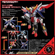 👨🏻日版 質量保證🔥 THE 合體 勇者傳說 天馬座 Good Smile Company The Brave Fighter of Legend Da-Garn Pegasus Saber 合金 變