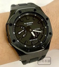 【威哥本舖】G-Shock 全新鋼殼膠帶改裝實品 GA-2100改裝 GA-2100SKE-7A 已改含錶（黑鋼殼黑膠帶）