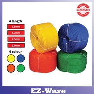 1.5mm, 2.0mm, 2.5mm, 3.0mm PE ROPE Tali PE / Polyethylene Nylon Rope/ PE Nylon Rope尼龙绳