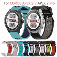 Sport Silicone Watch band For  COROS APEX 2 Pro / Coros Apex 2 Smart watch Bracelet Replacement Wris
