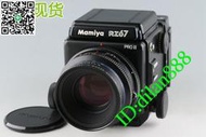 Mamiya/瑪米亞 RZ67 Pro II 中畫幅相機+110mm F/2.8 W 鏡頭#5099