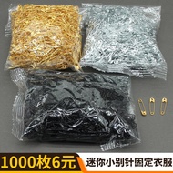Mini Small Pin Fixed Clothes Pin Buckle Curved Pin Buckle Pin Lock Pin Paper Clip Clothing Store Tag