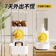 Cat Rabbit Water Dispenser Feeder Dog Hanging Pet Water Bottle Cat Cage Water Bottle Hanging Cage Ca
