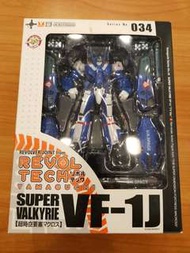海洋堂  限定 不可變VF-1J max type