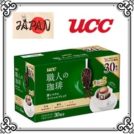 UCC craftsman's coffee drip coffee deep rich special blend (7g × 30P) 210g regular (drip) 【Direct from Japan】