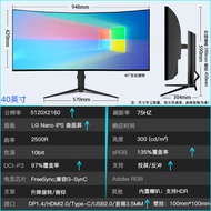 38-Inch 4K 144Hz Curved Gaming Monitor 34-Wide Screen 21:9 IPS Desktop Computer Display 30-Inch 5K R