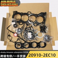 20910-2EA00Korean Style G4NA/G4NBG4NBG4NC Engine Overhaul Kit Korean Style Gasket Repair Kit