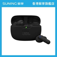 JBL WAVE BEAM 2 耳機 黑色