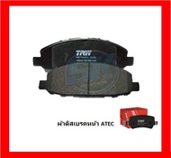 ผ้าเบรค TRW NISSAN URVAN (E25) 3.0D ปี 04-12 / (E26) NV350 2.5L 2.5D ปี 12 ++ (โปรส่งฟรี)