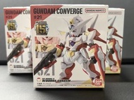 Gundam Converge FW再生高達 Reborns Gundam