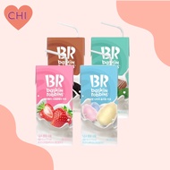 [Baskin Robbins] sterilized milk 190ml (Mint Choco, Very Berry Strawberry, Wonderland Cotton Candy, 