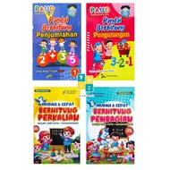 Smart Counting Book: Addition, Subtraction, Multiplication & Division Fast and Easy