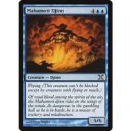 Magic the Gathering | Mahamoti Djinn