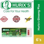 [Exp 7/22] Hurix's Ginseng Plus Capsule 好力人参风湿丸 6's