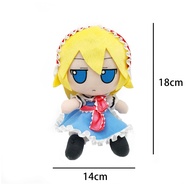 Touhou Project Alice Margatroid Plushie Doll Fumo Cute Plush Toy Cosplay Props Soft Pillow Fans Coll