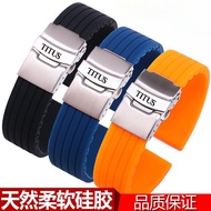 Titus Silicone Watch Strap Original Everlasting Men's Women's Mechanical Series Rubber Watch Strap 1