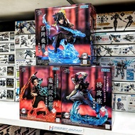 XrossLink Figure - Tanjiro Kamado Giyu Tomioka/ Akaza/ - CastleINFINITY