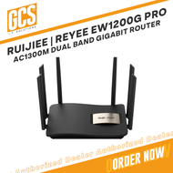 Ruijie | Reyee RG-EW1200G PRO AC1300 1300Mbps Dual-band Wifi-5 Gigabit Wireless Router