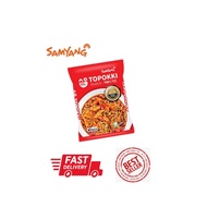 Samyang Topokki Korean Ramen. HALAL (Loose item)