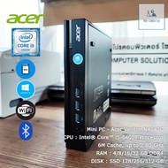 คอมพิวเตอร์มินิ ACER Mini - CPU Core i5-6400T Max 2.8 GHz [Gen6] + SSD เชื่อมต่อ WIFI ต่อจอทีวี HDMI ได้ เคสเล็กสเปคดี สวยๆ [USED]