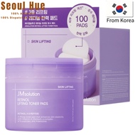 JM Solution Retinol Lifting Toner Pad 170ml 100 Sheets - Firm & Smooth Skin, Reduce Wrinkles, Tighte