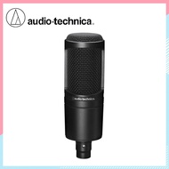 Audio Technica AT2020 Cardioid Condenser Mic