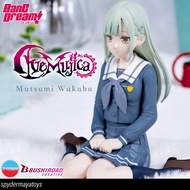 [Pre-Order] BanG Dream Figure Ave Mujica – Mutsumi Wakaba Uniform Ver.-Bushiroad