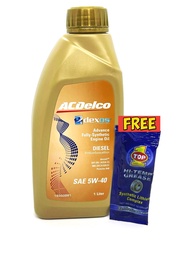 ACDELCO 5W40 DEXOS 2 DIESEL ADVANCE FULLY SYNTHETIC ENGINE OIL 1 LITER( 19350981)