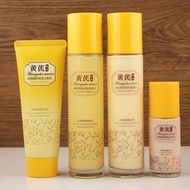 Spot Goods#Qianzi Lian Astragalus Extract Nutritional Hydrating Moisturizing Cream Softening Water M