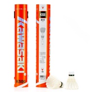 Kawasaki Badminton Shuttlecock KingKong 500 Goose Feather