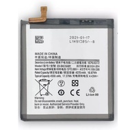 Suitable for Samsung/Samsung A51 5G A516 SM-A5160 EB-BA516ABY Mobile Phone Battery