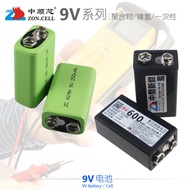 Zhongshunxin Polymer Ni-MH 9V Rechargeable Battery Microphone Wireless Microphone Multimeter Metal D