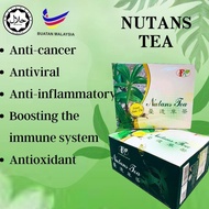 | Anti-cancer | Boosts Immune System | Diuretic | Anti-inflammatory| NUTANS TEA 忧遁草茶