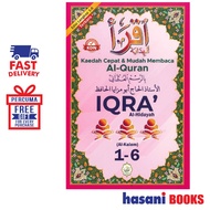 Hasani Ar-Risalah Iqra Al-Hidayah Al-Kalam 1-6 Pink 9789675833588