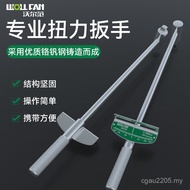 Pointer Wrench Industrial Style Torque Tool Grade Wrench Torque Kilogram Socket Spark Plug Wrench Vo