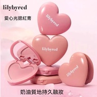 Lilybyred Sweetheart Blush Mousse Love Blush Blush Monochrome Blush Blush Cake Korean Blush Purple B