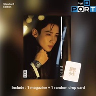 PORT Port September Bai Jingting Cover+5 Photocards+1 Hidden Photocard/Bai Jingting Cover+1 Random C