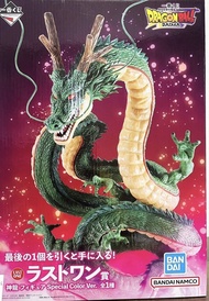 (未開盒)日版 神龍尾賞 尾賞一番賞 龍珠 Dragon Ball 景品 模型地球神龍 figure Bandai