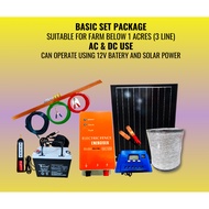 CRILIGHT Set Pagar Elektrik Bateri & Solar 1 Ekar